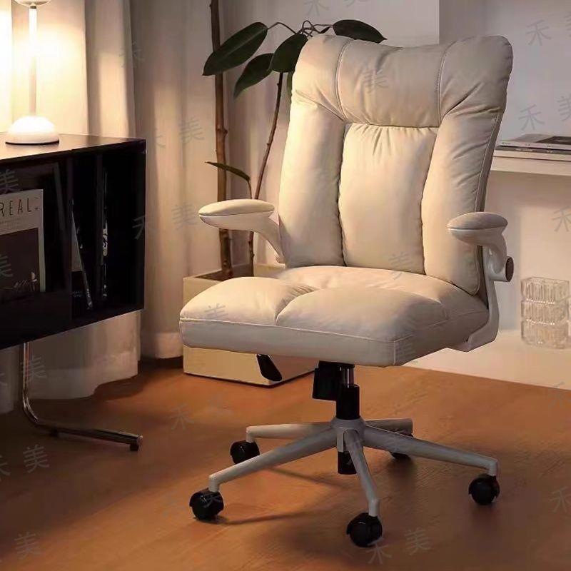 顾全办公椅书房舒服书桌椅家用奶油小方椅子学习椅舒适久坐电脑椅