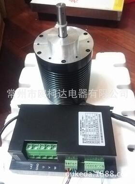 60V2.2KW850rpm无刷电机|直流无刷电机|直流永磁无刷电机