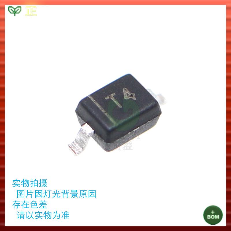 1N4148SOD-3231N4148WST4贴片二极管小功率高速开关芯片