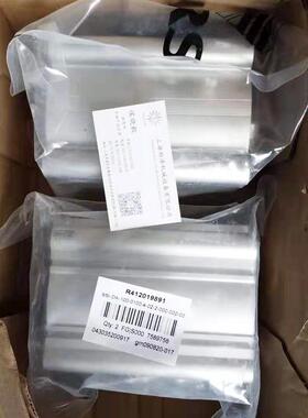 德国安沃池短行程气缸气缸0822010644原装进口