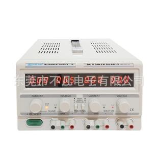 龙威直流稳压电源TPR6405 2D数显大功率双路输出直流稳压电源