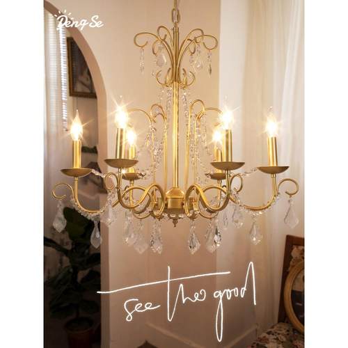 复古美式客厅吊灯法式中古风轻奢水晶别墅大气餐厅灯卧室灯具
