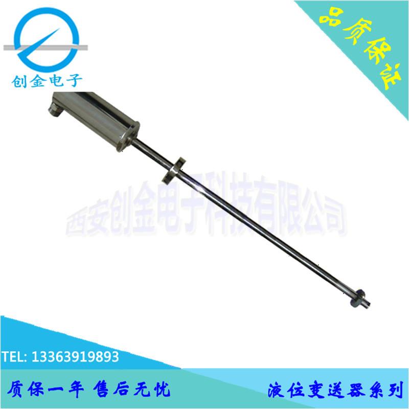 8米油库专用磁致伸缩液位控制器CJX-Y