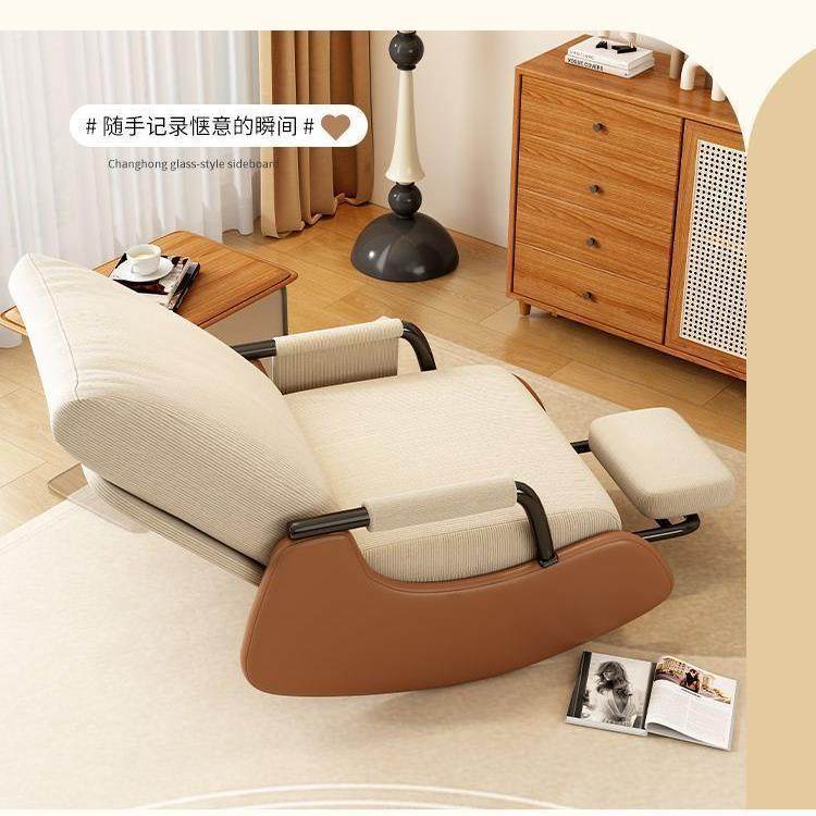 休闲椅摇椅北欧风躺椅阳台舒适懒人沙发椅单人庭院客厅卧室午睡椅,农机/农具/农膜,植保机械,淘宝优惠券,粉丝福利购,淘宝优惠卷