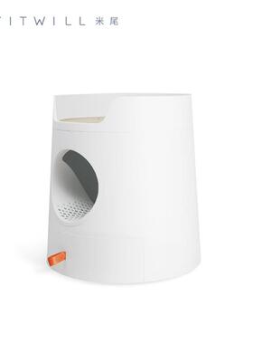 MAYITWILL米尾猫城堡组合半封闭抽屉猫砂盆防臭猫厕所大号防漏砂