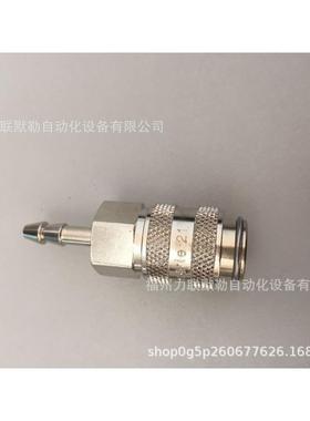 21KBTF05MPNRECTUS接头21KBTF05MPN宝塔插5mm管利达时接头