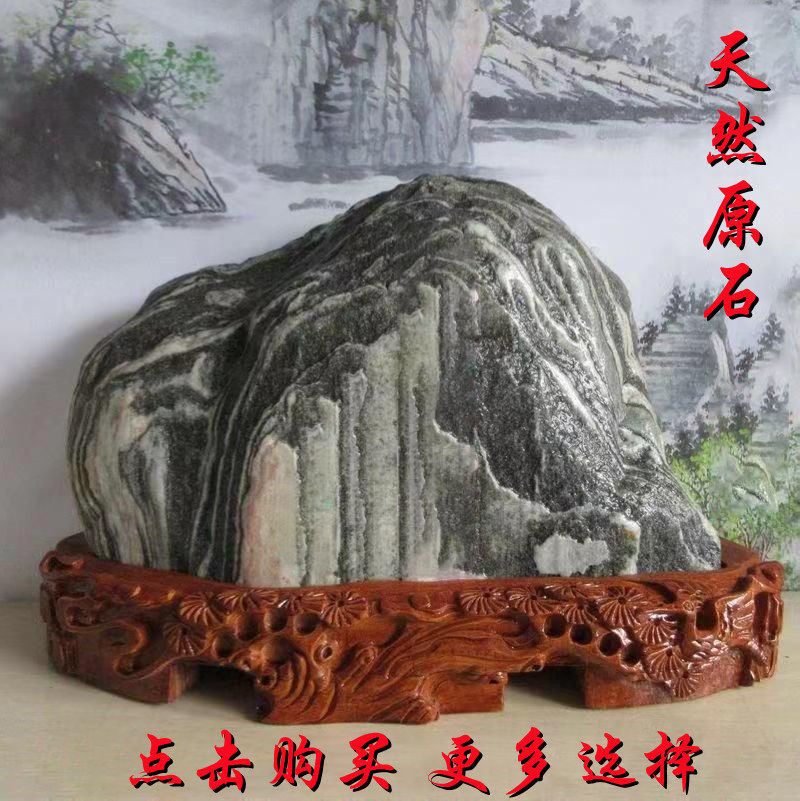 天然原石青石石敢当景观石补角靠山客厅玄关沙发家居阳石装饰摆件