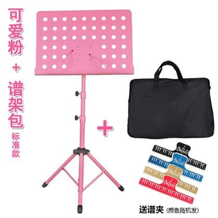 普架子简单版2020小提琴琴架乐谱架五线谱加高夹普架学生谱子架