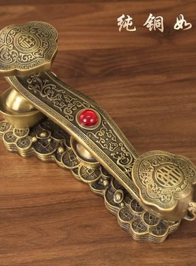 厂家铜如意摆件黄铜金钱元宝客厅家居电视柜酒柜乔迁新居礼品