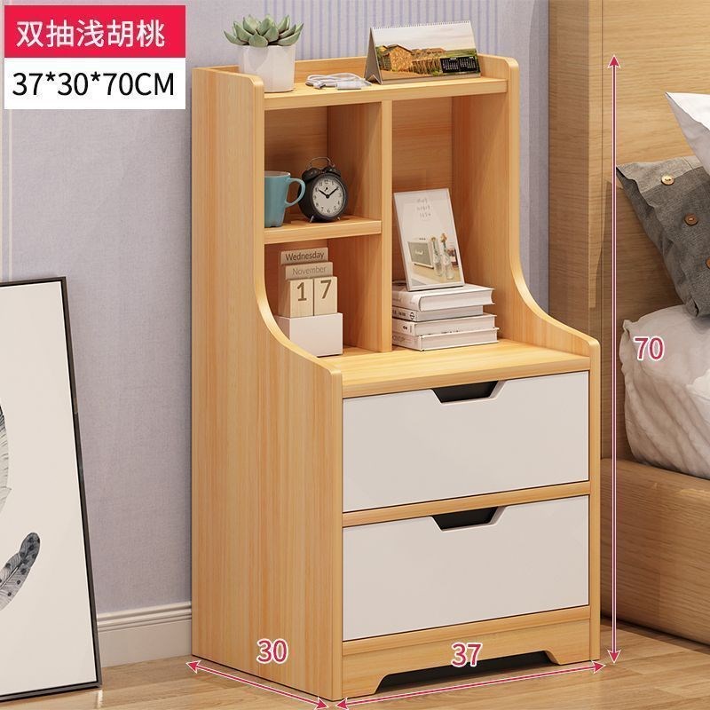 超窄款20/25床头柜小型迷你收纳柜子简约现代卧室床边加高置物架