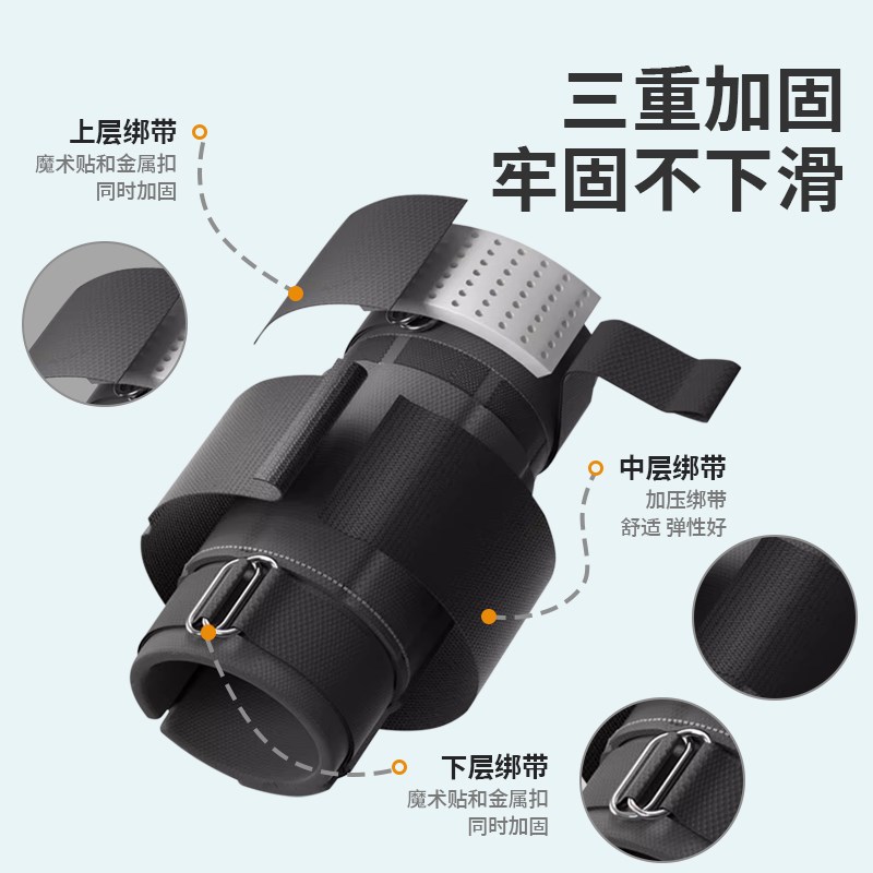 绑腿负重沙袋跑步专用钢板绑手绑脚腿部沙包全套压重运动重量调节