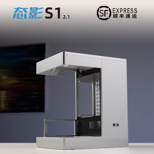 态影s1 2.1 铝合金itx小机箱Anderの装机实验室