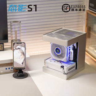 装 mini电脑机箱Ander 机实验室 铝合金itx小海景 TiYing态影s1