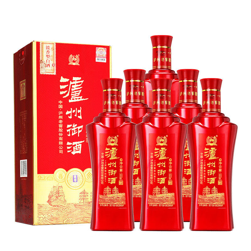 泸州老窖股份泸州御酒禧缘52度浓香型白酒整箱500ml*6瓶