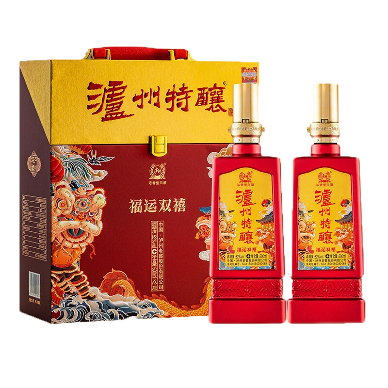 泸州老窖股份泸州特酿福运双禧52度礼盒装浓香型白酒500ML*2瓶