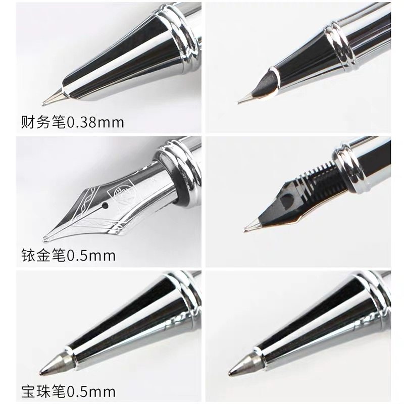 毕加索钢笔607硬笔书法学生用墨水笔刻字商务礼盒装定制笔宝珠笔