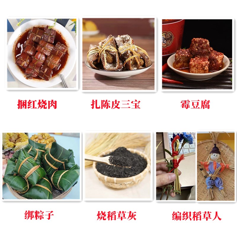 稻草芯扎三宝捆红烧肉绑粽子绳稻草杆霉豆腐烧稻草灰草心手工编织