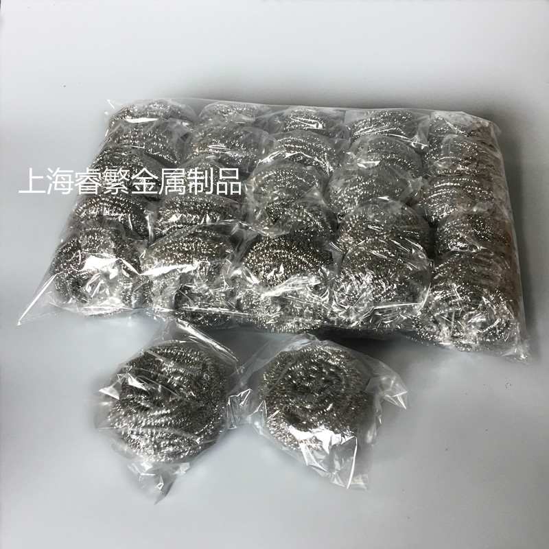 工业独立装大号超大钢丝球不掉丝厨房家用清洁球不锈钢铁丝球洗锅