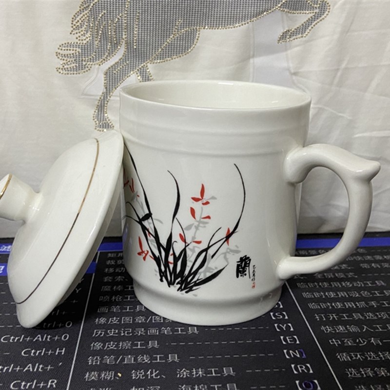 景德镇茶杯陶瓷梅兰竹菊马克杯带盖水杯家用办公杯定制会议室杯子
