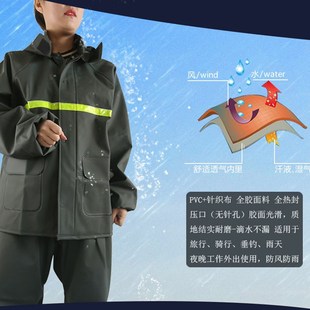 3520全胶雨衣长款 外卖摩托车全身透气钓鱼防暴雨 分体男女骑行长款