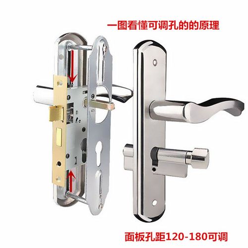 多孔距可调室内门锁 免开孔内门锁  木门不锈钢锁 不锈钢可调把手