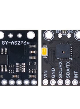 GY-AS7262/7263 AS7341/43可见光红外颜色色彩光谱仪传感器模块