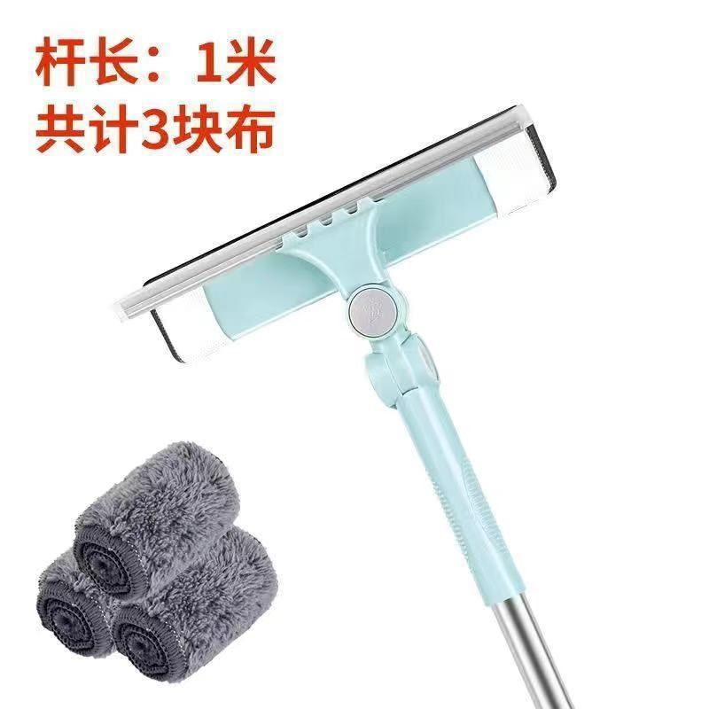 擦玻璃神器刮擦一体家用双面玻璃擦加长伸缩擦窗刮水器旋转玻璃刷