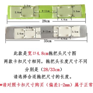 吸水对折式海绵拖把头替换28cm33cm通用家用宽口窄口折叠挤水胶棉