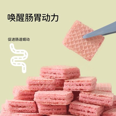 它适小仓鼠零食威化饼干金丝熊粮食饲料磨牙棒花枝鼠营养食物用品