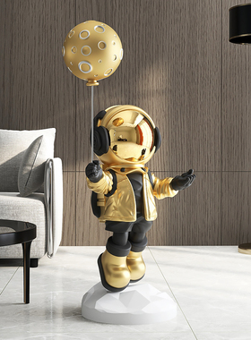 轻奢宇航员公仔摆件客厅大型落地电视柜大号太空人乔迁新居礼品