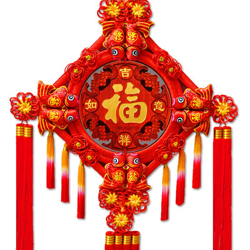 中缘结中国结客厅大号挂件原生桃木新居装饰乔迁开业出国礼品