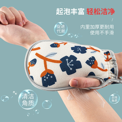 搓澡巾女士专用不伤皮肤搓澡神器搓泥细砂洗澡巾澡巾家用沐浴手套