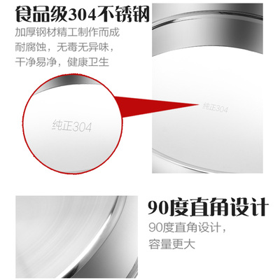 304不锈钢古早蛋糕模具8寸圆模烤盘烤箱用加高6面包蛋糕模长方形