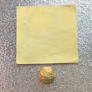 13*13厘米金色压纹锡纸 瓦罐煲汤小金橘桔茶叶包装用细格纹铝箔纸