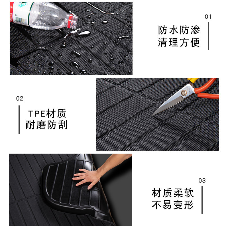 2022款长安逸动PLUS后备箱垫专用逸动plus汽车尾箱垫防水改装装饰