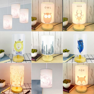 灯罩外壳罩挂式 饰 卧室灯吸顶灯天花灯简约卡通中式 遮光台灯圆形装