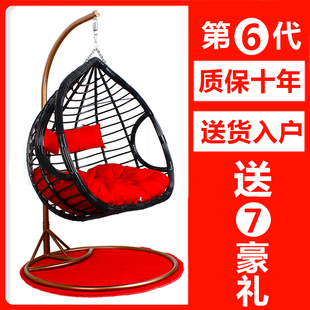 吊篮藤椅网红吊床双人室内懒人秋千鸟巢椅子阳台吊椅家用摇篮椅