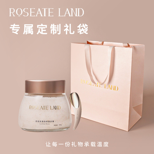 【新年礼物】洛思玫岚身体磨砂膏礼品手提袋送礼袋礼物