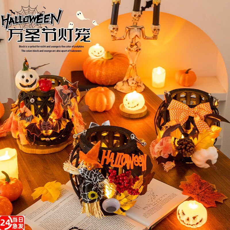 万圣节南瓜灯装饰儿童手工diy材料包幼儿园场景布置发光手提道具