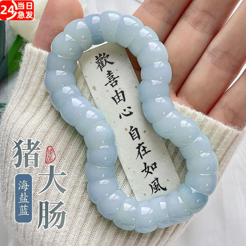 新款古风tangle正版扭扭乐冰玉adhd解压玩具绕指柔盘玩男女孩礼物
