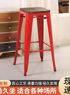 新款30寸红色带木板方凳个性简约铁艺高脚凳家用餐厅客厅高脚椅