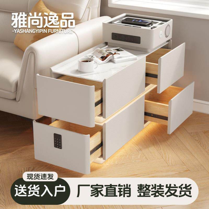 智能沙发边柜轻奢简约客厅感边几实木侧边柜置物柜角柜收纳柜