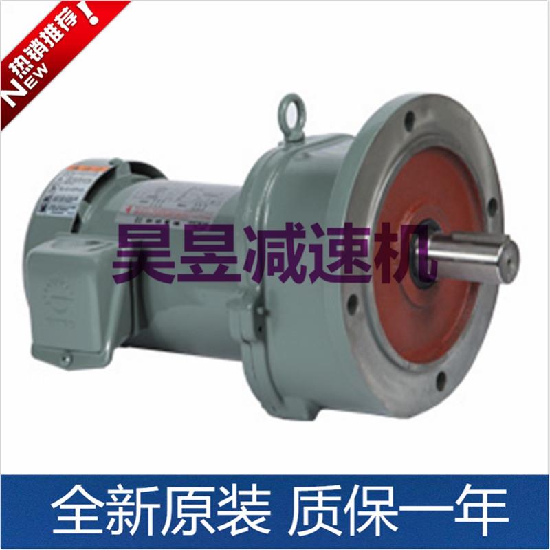 EP2减速电机F-22-20-0.4B-28-25-0.75卧式三相齿轮马达