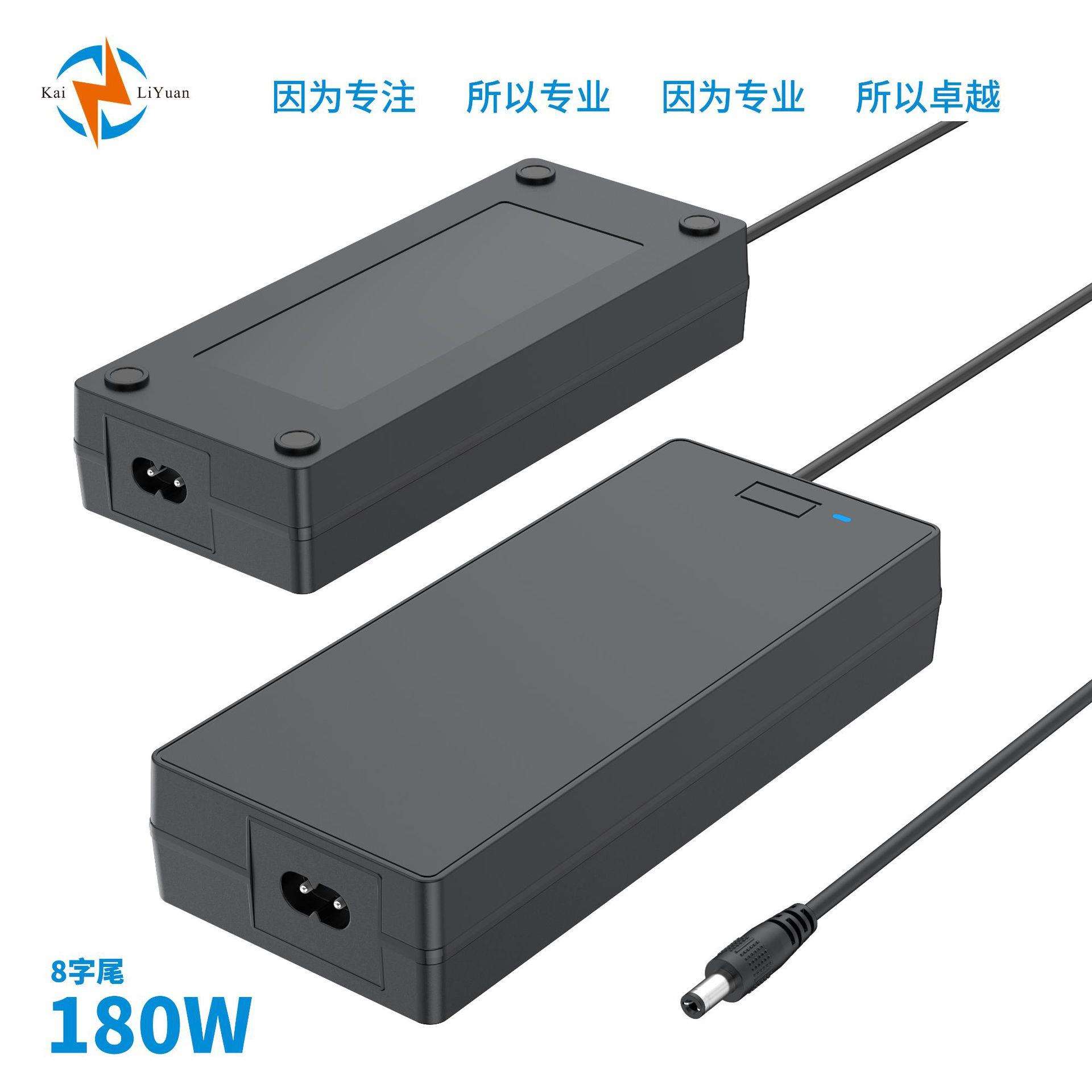 29V5A电源升降桌椅电动推杆按摩椅推杆升降台CECCC认证电源