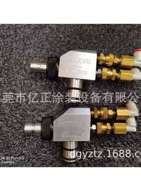 供应诺信Nordson粉泵文丘里管喉管1095924诺信粉泵1095922