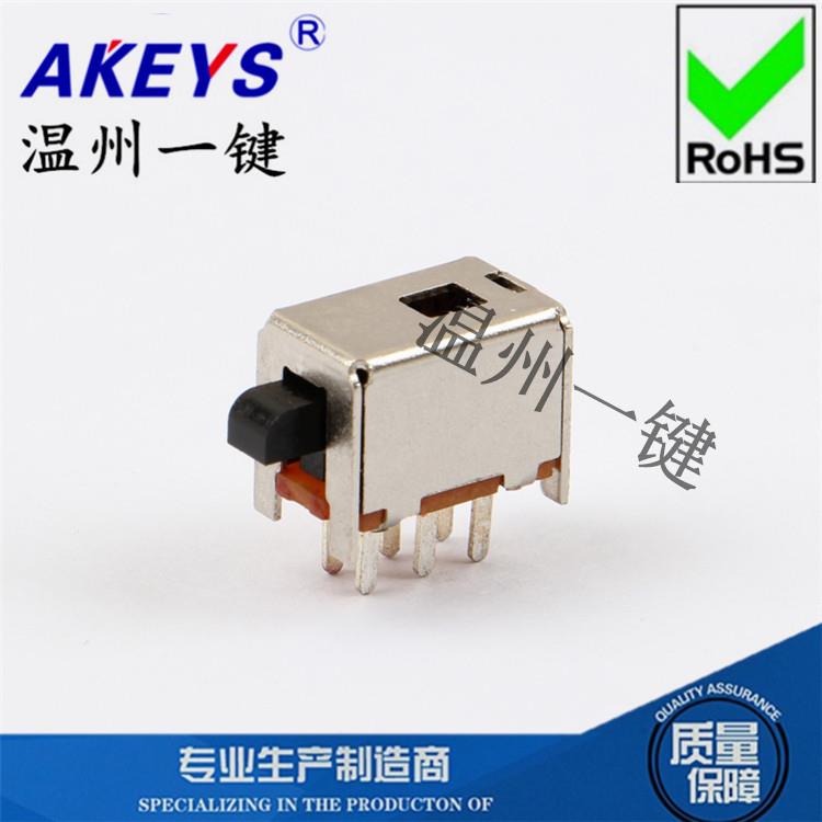 PS-22F91双排无锁6脚无固定脚PS-22F15琴键直键电源开关按键开关