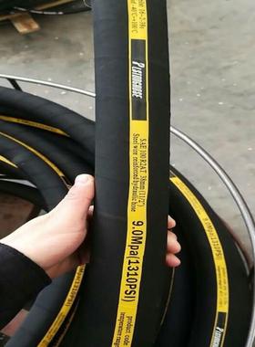 厂家生产高压胶管SAE/DIN64个mm2SN/R2AT两层钢丝编织液压油管