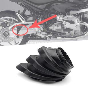 适用宝宝拿铁R1200GSR1200R ST传动轴橡胶套防尘套 RTR1200S