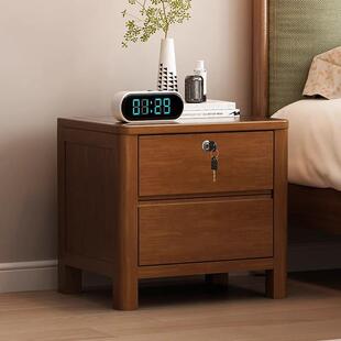 卧室全实木床头柜简约橡木收纳柜北欧带锁储物柜迷你床头边柜柜子