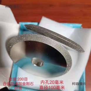 净化板金刚石打磨片上下沉降据切割据去毛刺复合机彩钢瓦配麦太保